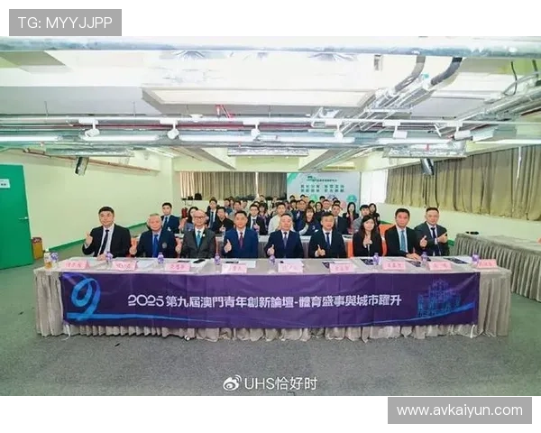 2025年澳门6合和彩官网下载及玩法详解