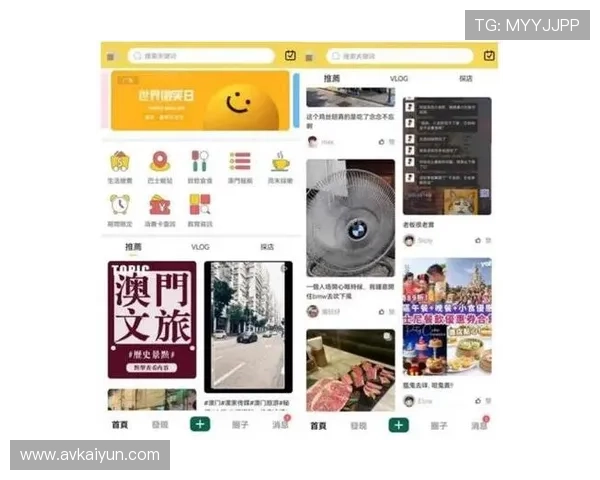 澳门下载软件APP：畅享便捷生活的必备工具