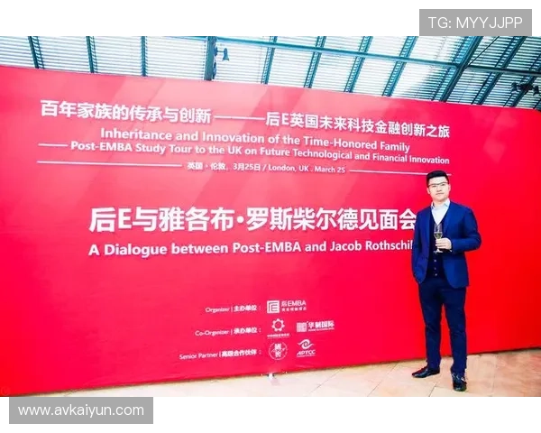 探索白金会官方网站：获取最新活动与会员资讯